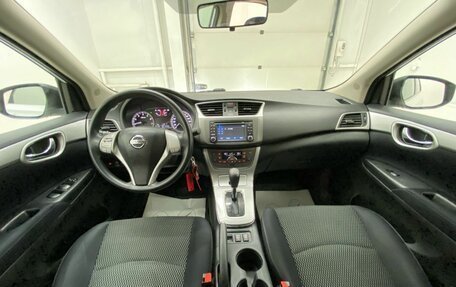 Nissan Sentra, 2014 год, 990 000 рублей, 25 фотография