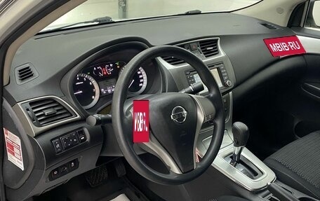 Nissan Sentra, 2014 год, 990 000 рублей, 24 фотография