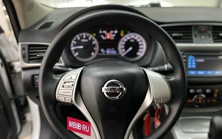 Nissan Sentra, 2014 год, 990 000 рублей, 26 фотография