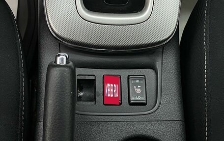 Nissan Sentra, 2014 год, 990 000 рублей, 33 фотография