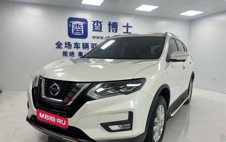 Nissan X-Trail, 2022 год, 2 446 066 рублей, 1 фотография
