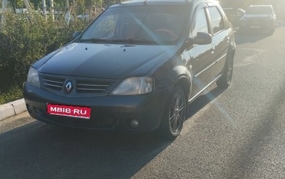 Renault Logan I, 2008 год, 355 000 рублей, 1 фотография