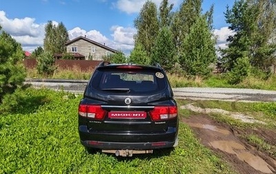 SsangYong Kyron I, 2008 год, 290 000 рублей, 1 фотография