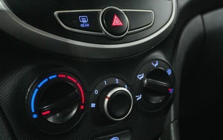 Hyundai Solaris II рестайлинг, 2013 год, 639 000 рублей, 13 фотография