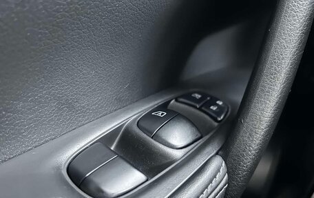 Nissan X-Trail, 2022 год, 2 446 066 рублей, 10 фотография