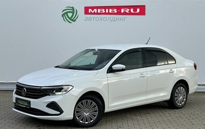 Volkswagen Polo VI (EU Market), 2020 год, 1 455 000 рублей, 1 фотография