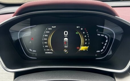 Geely Coolray I, 2023 год, 1 650 000 рублей, 5 фотография