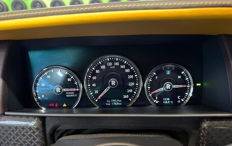 Rolls-Royce Cullinan, 2021 год, 37 900 000 рублей, 29 фотография
