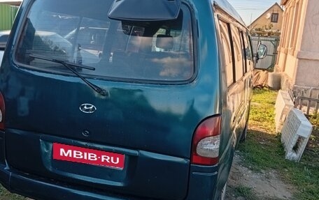 Hyundai Grace, 1995 год, 400 000 рублей, 4 фотография