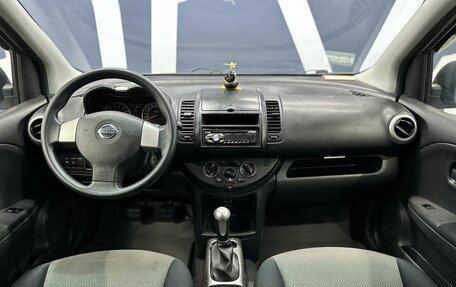 Nissan Note II рестайлинг, 2012 год, 599 900 рублей, 6 фотография