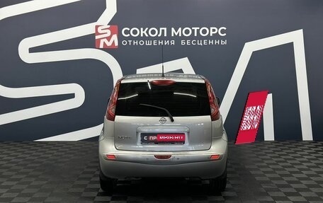 Nissan Note II рестайлинг, 2012 год, 599 900 рублей, 3 фотография