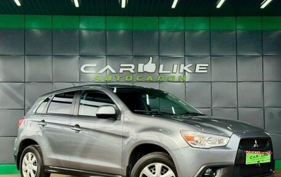 Mitsubishi ASX I рестайлинг, 2012 год, 999 000 рублей, 1 фотография