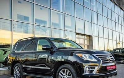 Lexus LX III, 2012 год, 3 998 000 рублей, 1 фотография