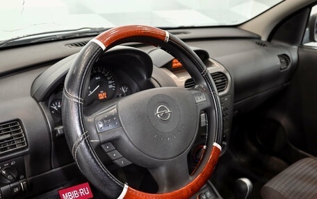 Opel Corsa C рестайлинг, 2004 год, 190 000 рублей, 10 фотография