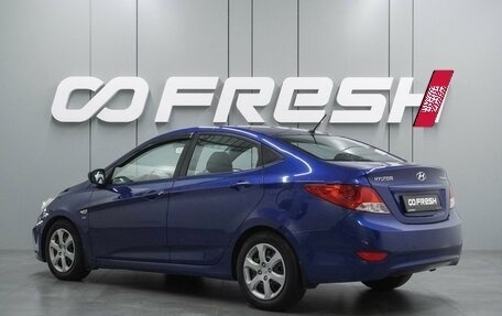 Hyundai Solaris II рестайлинг, 2013 год, 949 000 рублей, 2 фотография