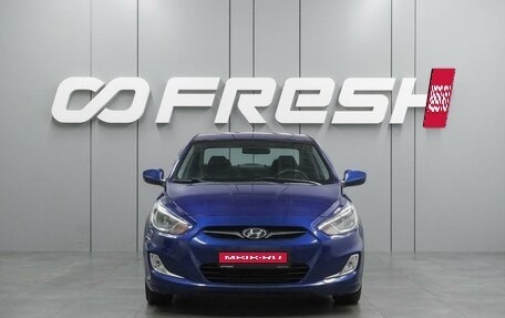 Hyundai Solaris II рестайлинг, 2013 год, 949 000 рублей, 3 фотография