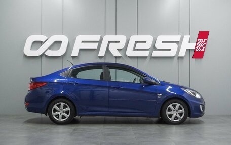 Hyundai Solaris II рестайлинг, 2013 год, 949 000 рублей, 5 фотография