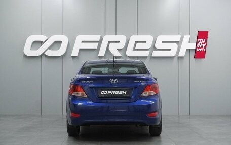 Hyundai Solaris II рестайлинг, 2013 год, 949 000 рублей, 4 фотография