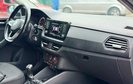 Volkswagen Polo VI (EU Market), 2020 год, 1 449 000 рублей, 17 фотография