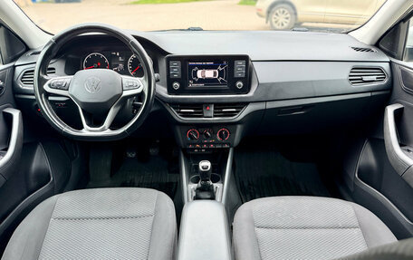 Volkswagen Polo VI (EU Market), 2020 год, 1 449 000 рублей, 19 фотография