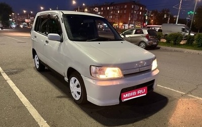 Nissan Cube II, 2000 год, 170 000 рублей, 1 фотография