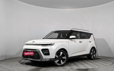 KIA Soul III, 2019 год, 1 875 000 рублей, 1 фотография