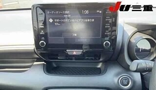 Toyota Yaris XP150 рестайлинг, 2023 год, 1 350 000 рублей, 6 фотография