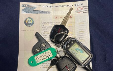Mitsubishi Pajero IV, 2011 год, 1 850 000 рублей, 2 фотография