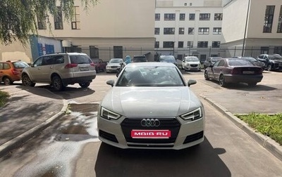 Audi A4, 2018 год, 2 300 000 рублей, 1 фотография