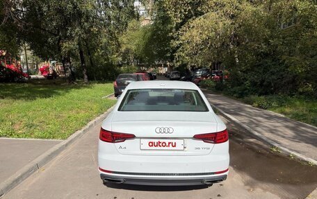 Audi A4, 2018 год, 2 300 000 рублей, 3 фотография