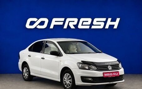Volkswagen Polo VI (EU Market), 2019 год, 819 050 рублей, 1 фотография