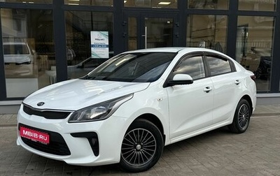 KIA Rio IV, 2018 год, 1 320 000 рублей, 1 фотография