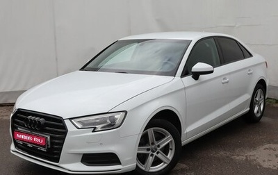 Audi A3, 2018 год, 1 999 000 рублей, 1 фотография