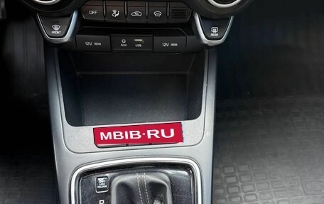 KIA Rio IV, 2018 год, 1 150 000 рублей, 12 фотография