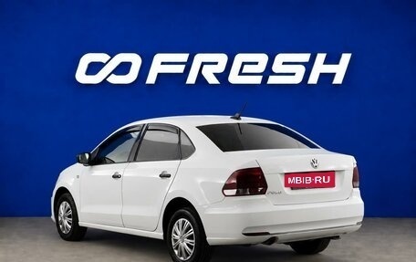 Volkswagen Polo VI (EU Market), 2019 год, 819 050 рублей, 2 фотография