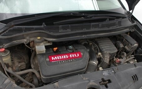 Honda Elysion I, 2004 год, 1 150 000 рублей, 9 фотография