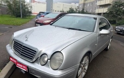 Mercedes-Benz CLK-Класс, 1998 год, 255 000 рублей, 1 фотография