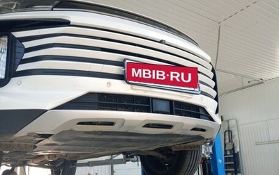 CheryExeed TXL, 2021 год, 2 590 000 рублей, 1 фотография