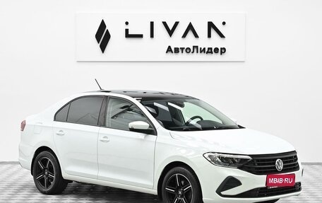 Volkswagen Polo VI (EU Market), 2021 год, 1 345 000 рублей, 1 фотография