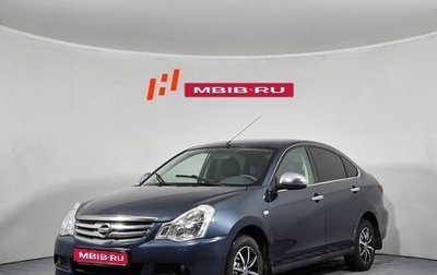 Nissan Almera, 2014 год, 599 000 рублей, 1 фотография