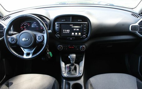 KIA Soul III, 2021 год, 2 160 000 рублей, 16 фотография