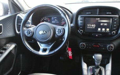 KIA Soul III, 2021 год, 2 160 000 рублей, 17 фотография