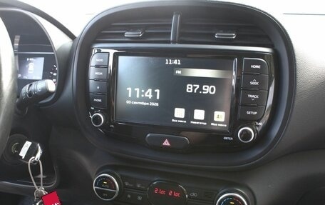 KIA Soul III, 2021 год, 2 160 000 рублей, 18 фотография