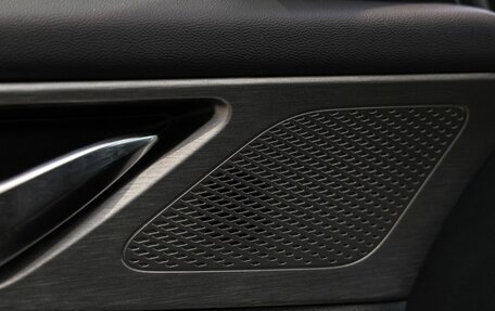 Changan CS35 Plus, 2024 год, 2 709 900 рублей, 17 фотография