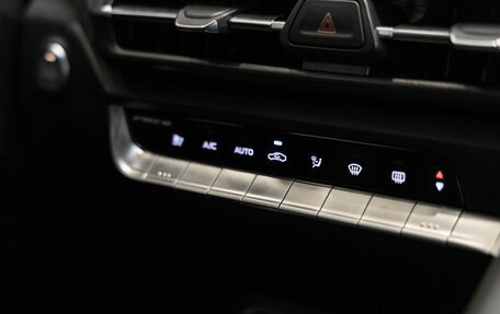 Changan CS35 Plus, 2024 год, 2 709 900 рублей, 12 фотография