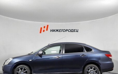 Nissan Almera, 2014 год, 599 000 рублей, 2 фотография