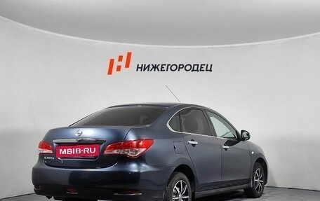Nissan Almera, 2014 год, 599 000 рублей, 4 фотография