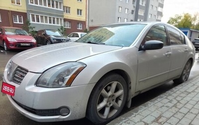 Nissan Maxima VIII, 2005 год, 530 000 рублей, 1 фотография
