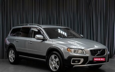 Volvo XC70 II рестайлинг, 2008 год, 1 249 000 рублей, 1 фотография