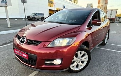 Mazda CX-7 I рестайлинг, 2008 год, 770 000 рублей, 1 фотография